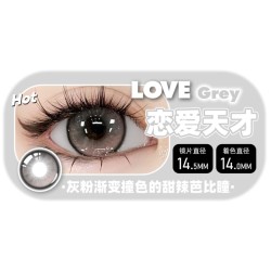 恋爱天才 grey color contact lens DIA:14.5mm 1piece