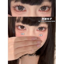 黑糖丸子 grey color contact len Dia:14.5mm 1 piece