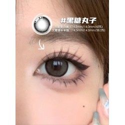 黑糖丸子 grey color contact len Dia:14.5mm 1 piece