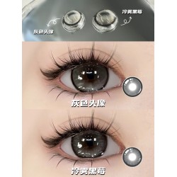 灰色头像 grey color contact len Dia:14.5mm 1piece