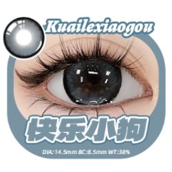 快乐小狗 grey color 14.5mm...