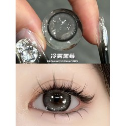 冷雾黑莓 grey color DIA 14.5mm 1 piece