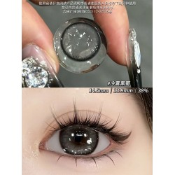 冷雾黑莓 grey color DIA 14.5mm 1 piece