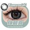 绿碧喜 gray color contact lens dia 14.5 1 piece daily 10 pcs