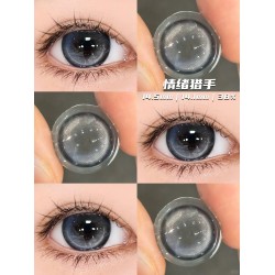 情绪猎手 grey color contact lens dia 14.5mm 1 piece