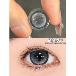 情绪猎手 grey color contact lens dia 14.5mm 1 piece