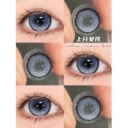 上分女孩 grey color contact lens dia 14.5mm 1piece