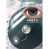 野蛮生长 grey color contact lens 14.5mm 1piece