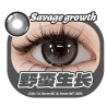 野蛮生长 grey color contact lens 14.5mm 1piece