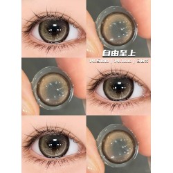 自由至上 color contact Brown 14.5mm 1 piece