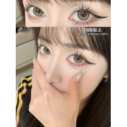 自由至上 color contact Brown 14.5mm 1 piece