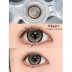 自由至上 color contact Brown 14.5mm 1 piece