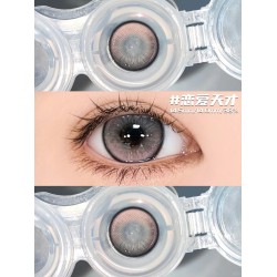 恋爱天才 grey color contact lens DIA:14.5mm 1piece