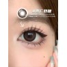 杏仁奶糖Almond Brown color contact lens DIA 14.5mm 1 piece