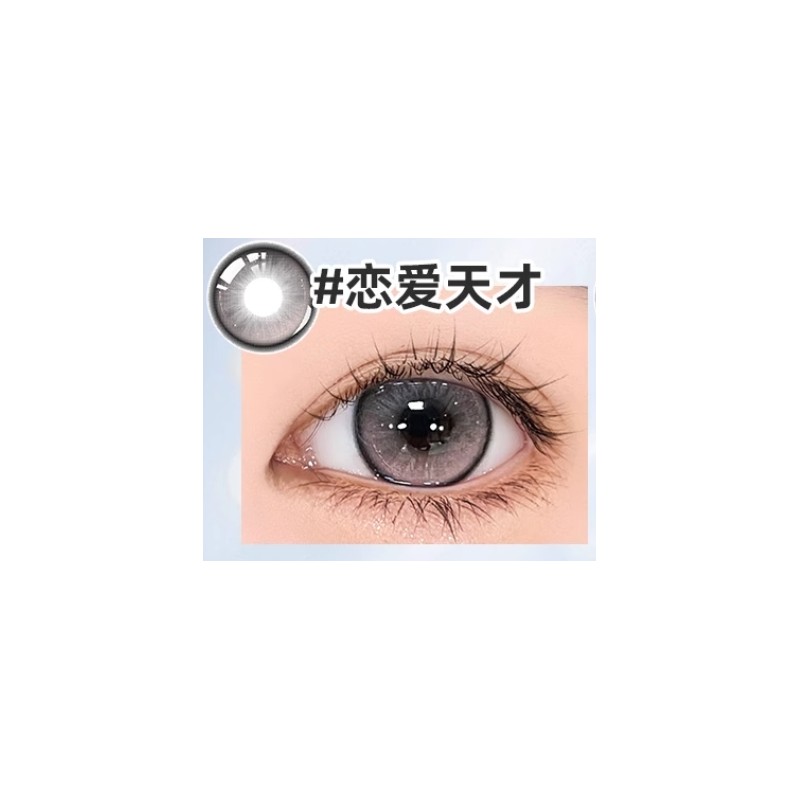 恋爱天才 grey color contact lens DIA:14.5mm 1piece