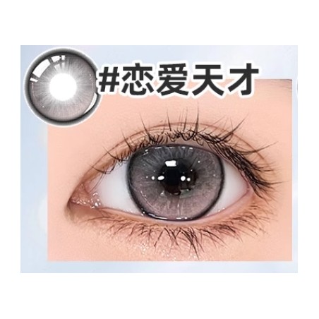 恋爱天才 grey color contact lens DIA:14.5mm 1piece