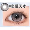 恋爱天才 grey color contact lens DIA:14.5mm 1piece