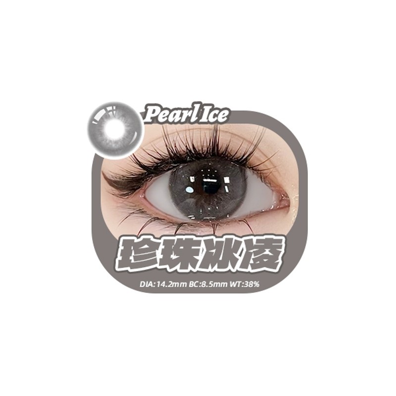 珍珠冰凌 grey color contact lens dia 14.2mm 1piece