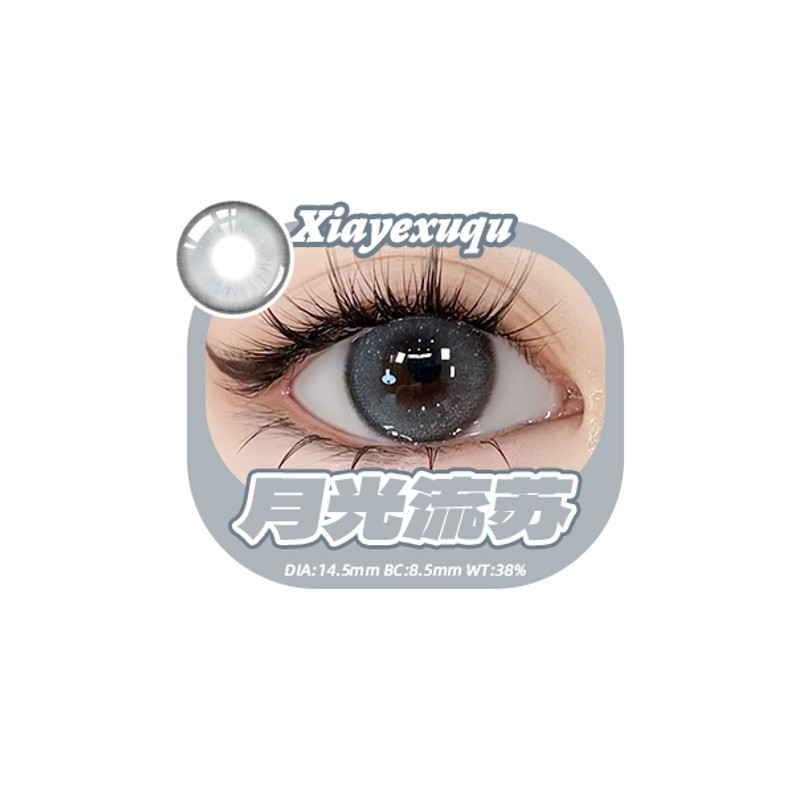 月光流苏 grey color contact lens dia 14.2mm 1 piece