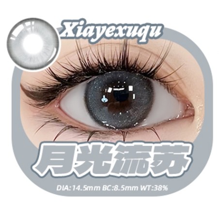 月光流苏 grey color contact lens dia 14.2mm 1 piece