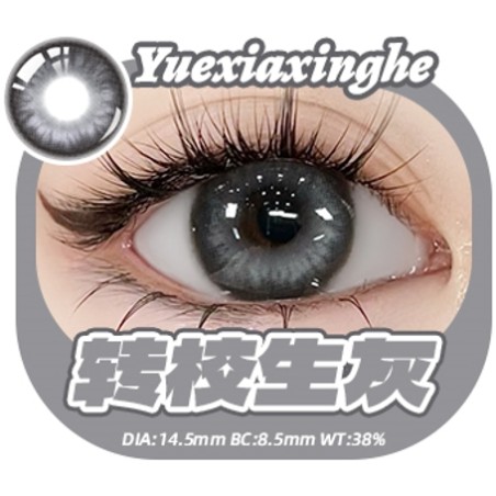 转校生灰 grey color contact lens dia 14.2mm 1 piece