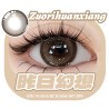 昨日幻想 brown color contact lens dia 14.2mm 1 piece