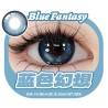 蓝色幻想 blue color contact lens dia 14.2mm 1 piece