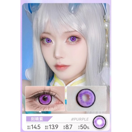 刻晴紫 cosplay purple contact lens 14.0 daily 2pcs