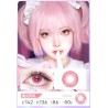 魔女权杖 Pink cosplay contact lens 14.0 daily 2pcs