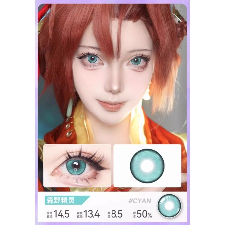 森野精灵 green cosplay contact lens 14.0 daily 2pcs