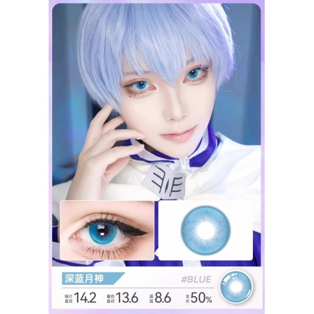 深蓝月神 cosplay Blue contact lens 14.0 daily 2pcs