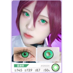 瘟迪绿 cosplay Green contact...