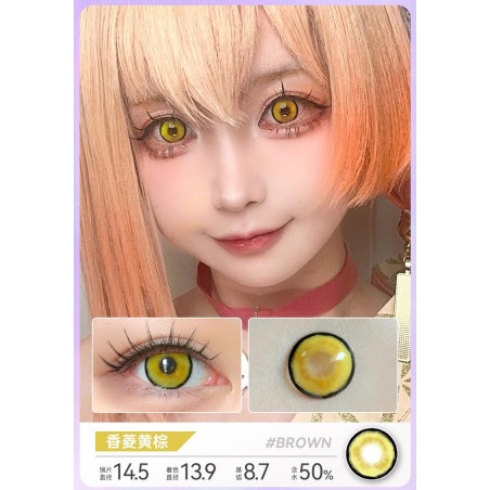 香菱黄棕 cosplay Yellow contact lens 14.0 daily 2pcs