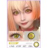 香菱黄棕 cosplay Yellow contact lens 14.0 daily 2pcs