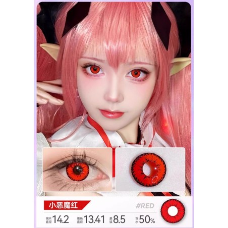小红恶魔  cosplay red contact lens 14.0 daily 2pcs