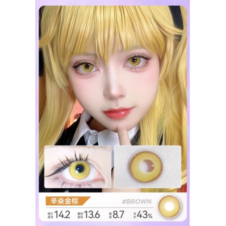 辛焱金棕 cosplay yellow contact lens 14.0 daily 2pcs