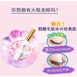 False eyelashes, glue, double eyelids, super sticky, mild, sweatproof, good removal and anti-freezing