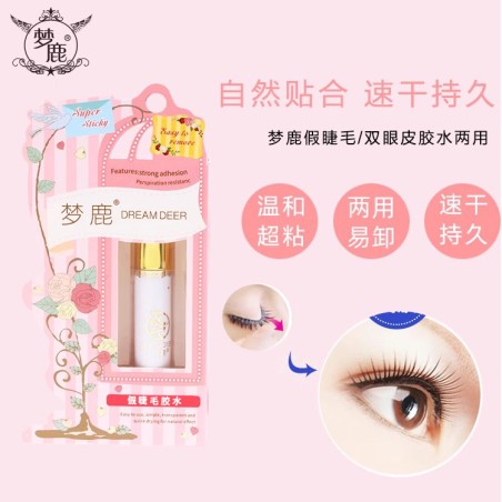 False eyelashes, glue, double eyelids, super sticky, mild, sweatproof, good removal and anti-freezing