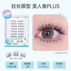 3D Fluffy False Eyelashes...