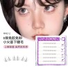 3D Fluffy Lower lashes False Eyelashes Glue-free model 013