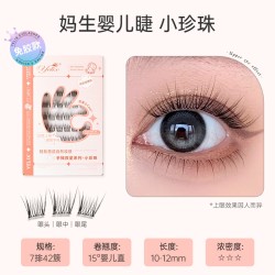 3D Fluffy False Eyelashes...