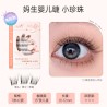 3D Fluffy False Eyelashes Glue-free model 014