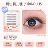 3D Fluffy False Eyelashes Glue-free model 001