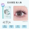 3D Fluffy False Eyelashes Glue-free model 017