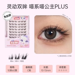 3D Fluffy False Eyelashes...