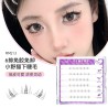 3D Fluffy Lower lashes False Eyelashes Glue-free model 020