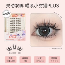 3D Fluffy False Eyelashes...