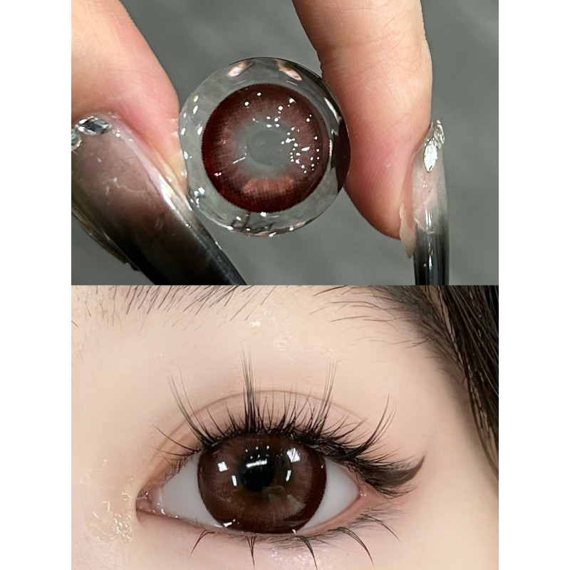 夜航低飞 dark brown color DIA 14.5mm 1 piece