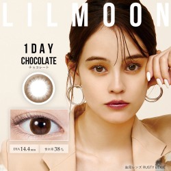 LILMOON Chocolate 日抛 14.4mm 10片