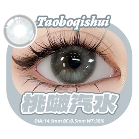 桃啵汽水 grey color contact lens Dia 14.2mm 1piece